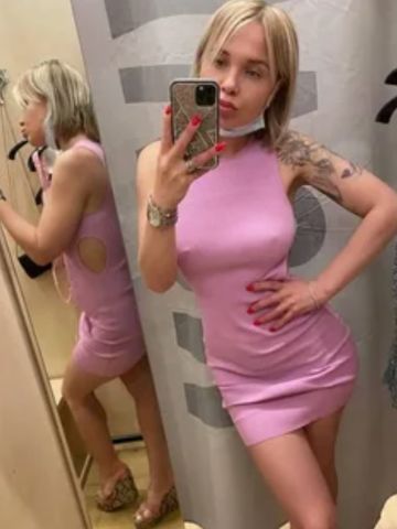 Марина