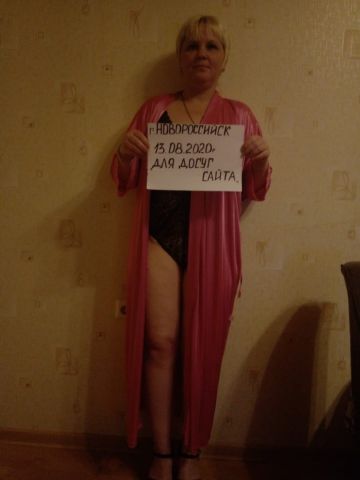 Алиса